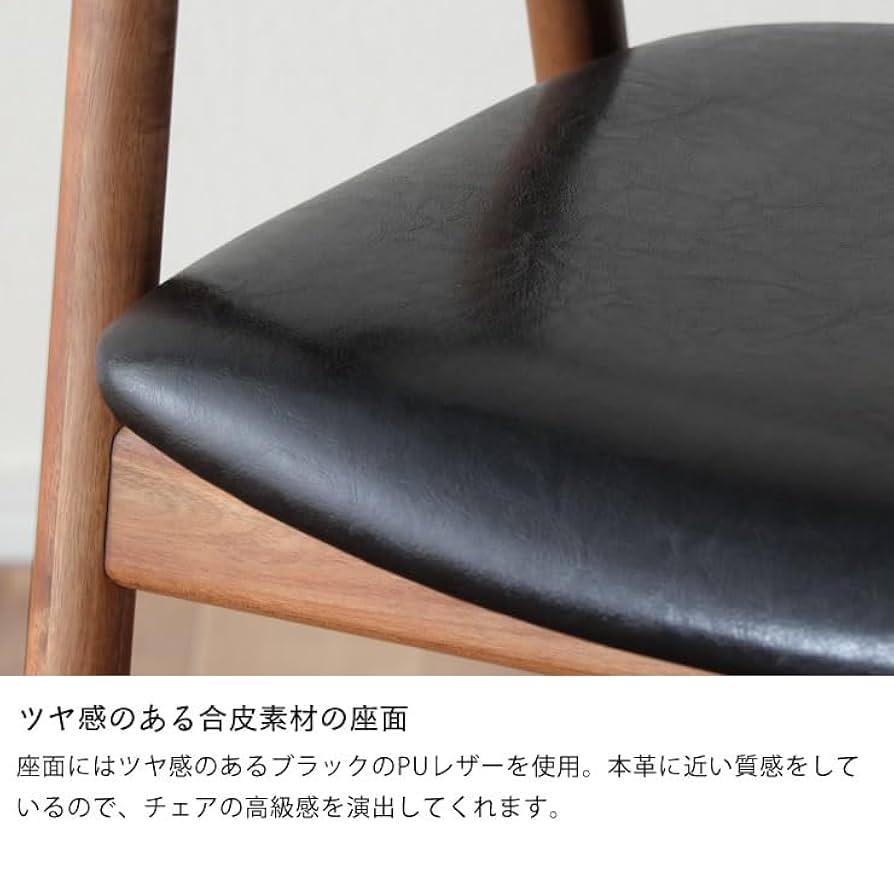 トムソン椅子　　完全塗装済 楽天市場】トムソン 椅子の通販